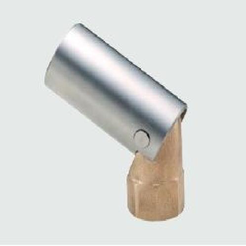 Syphon Elbow